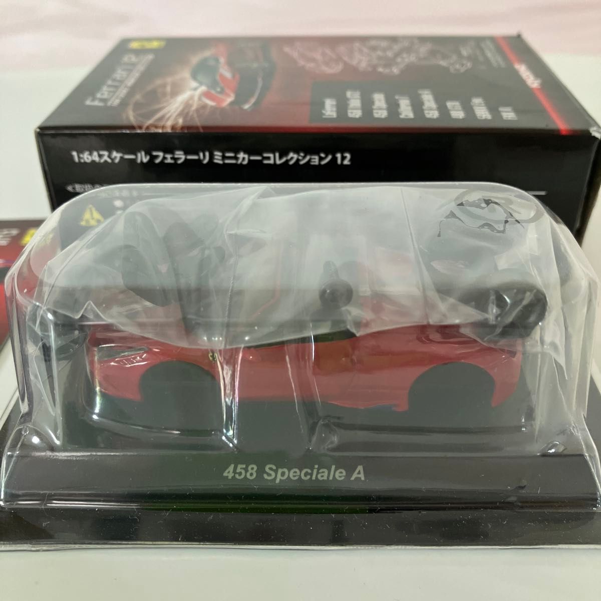 Ferrari ミニカーコレクション 未開封 京商 1/64 Ferrari 458 Speciale A 未開封 未組み立て 送料無料