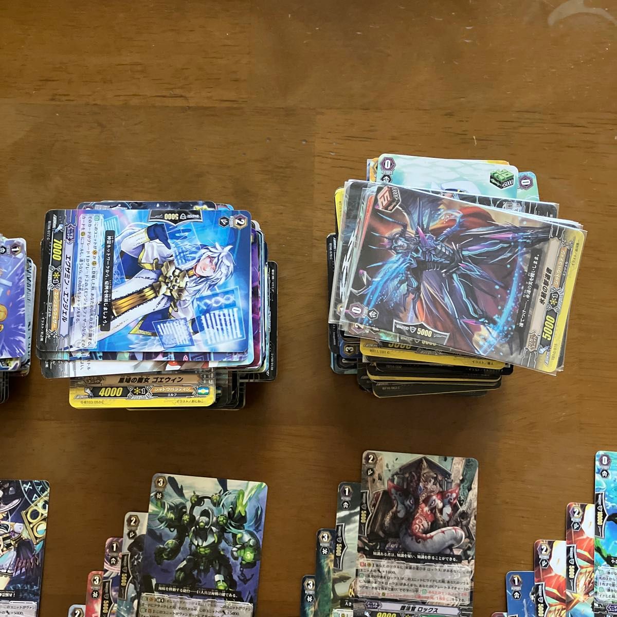 ヴァンガード 引退まとめ売り 3000枚超 カードファイトヴァンガード まとめ売り|Yahoo!フリマ(旧