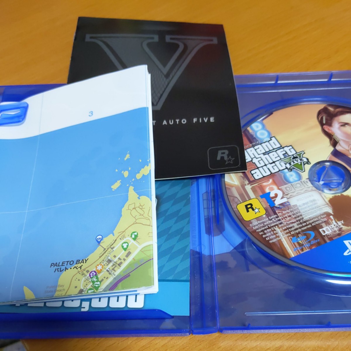 Paypayフリマ Ps4 グランド セフト オートv 廉価版 Paypayフリマ Ps4 グランド セフト オートv 廉価版