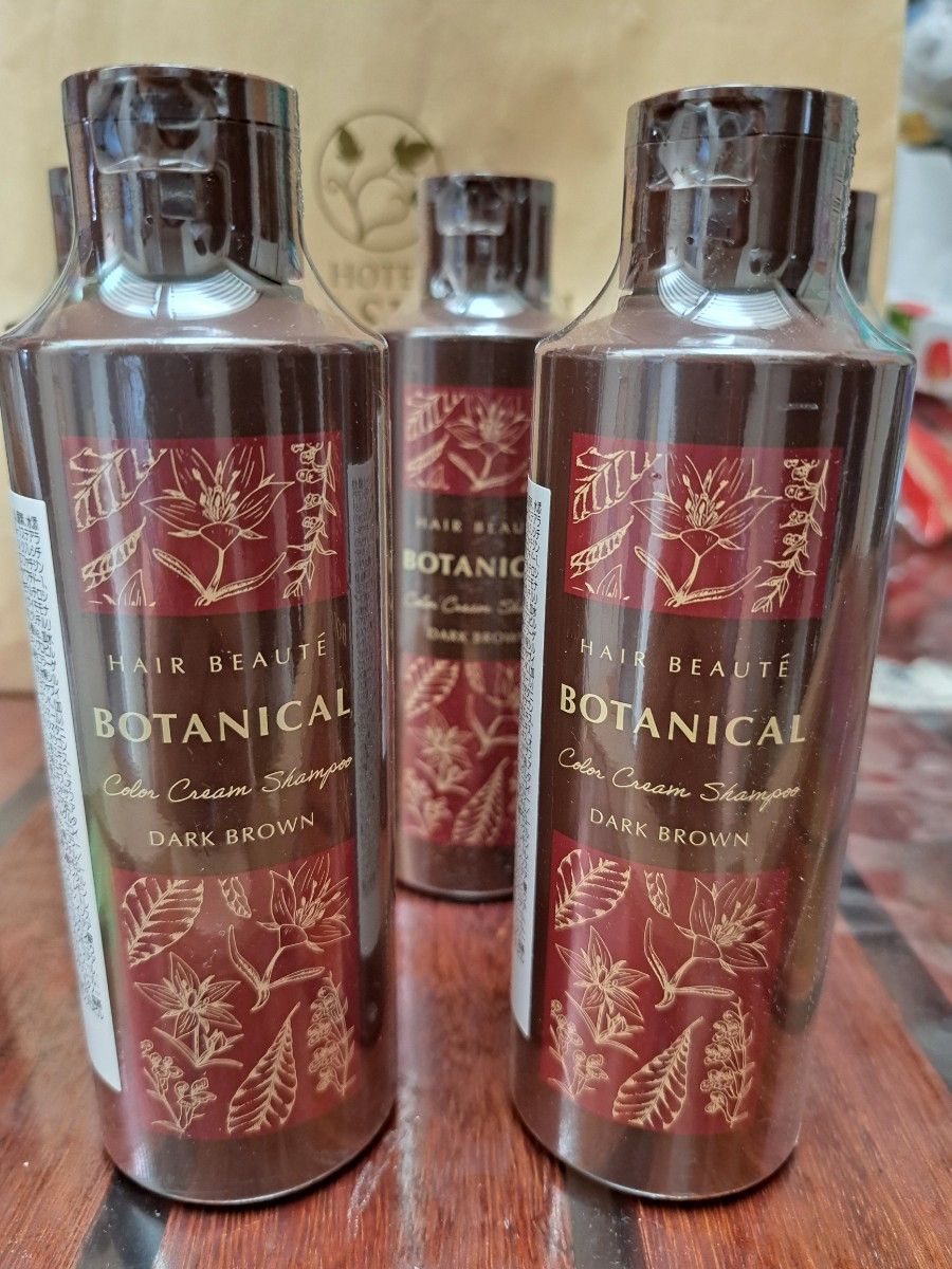 ヘアボーテBOTANICAL ダークブラウンシャンプー 5本まとめて BOTANICAL カラークリームシャンプー ダークブラウン 5本セット