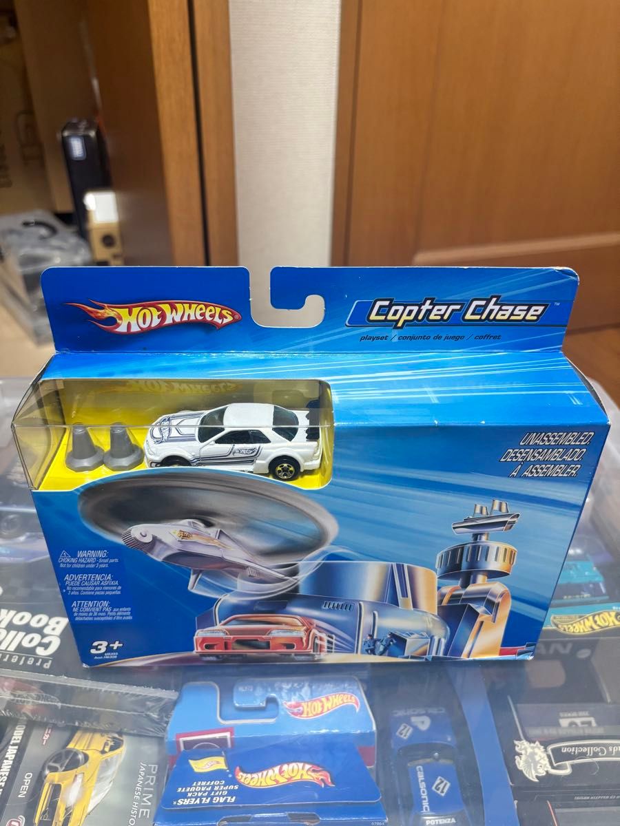 ホットウィール プレイセット コプターチェイサー スカイライン R32 ホットウィール プレイセット コプターチェイサー スカイライン