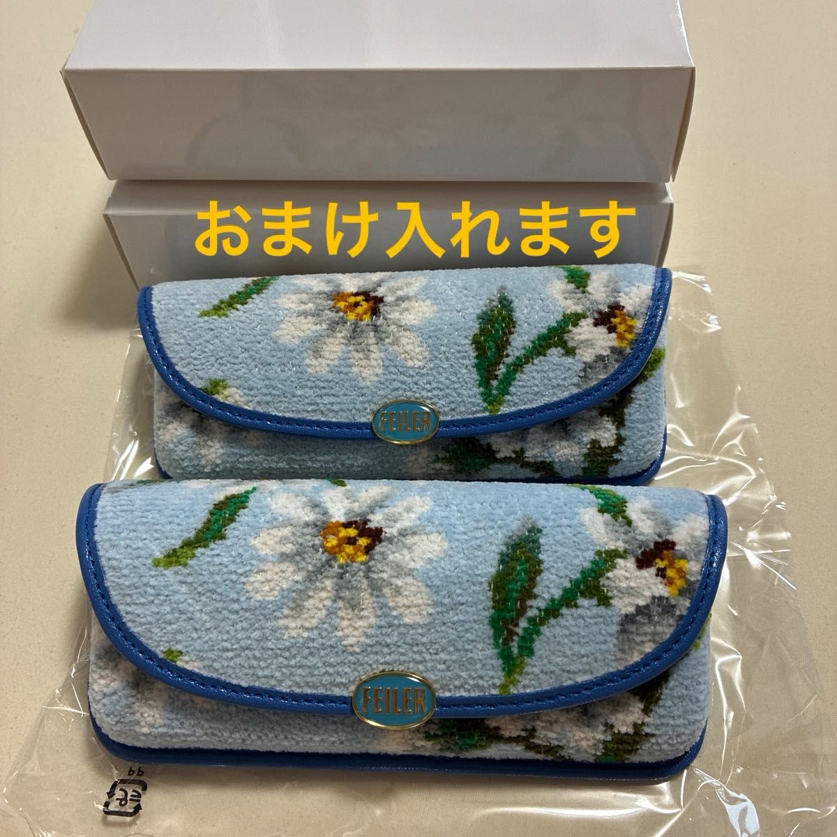 フェイラー マーガレット メガネポーチ フェイラー ホワイトマーガレット メガネケース 2個 新品|Yahoo