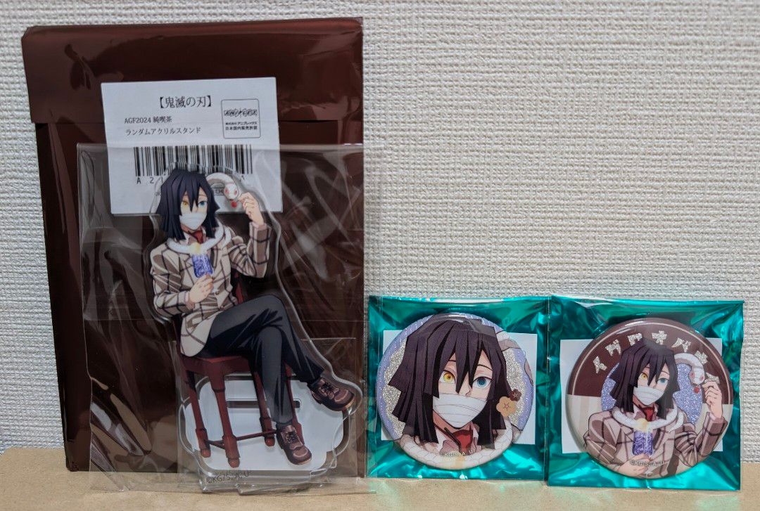 鬼滅の刃 純喫茶 AGF 缶バッジ 伊黒小芭内 160点 鬼滅の刃 純喫茶 AGF 缶バッジ 伊黒小芭内 160点