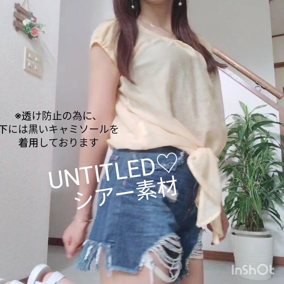 UNTITLED☆シアー素材☆裾リボン付き☆薄い黄色系☆レディース☆カットソー