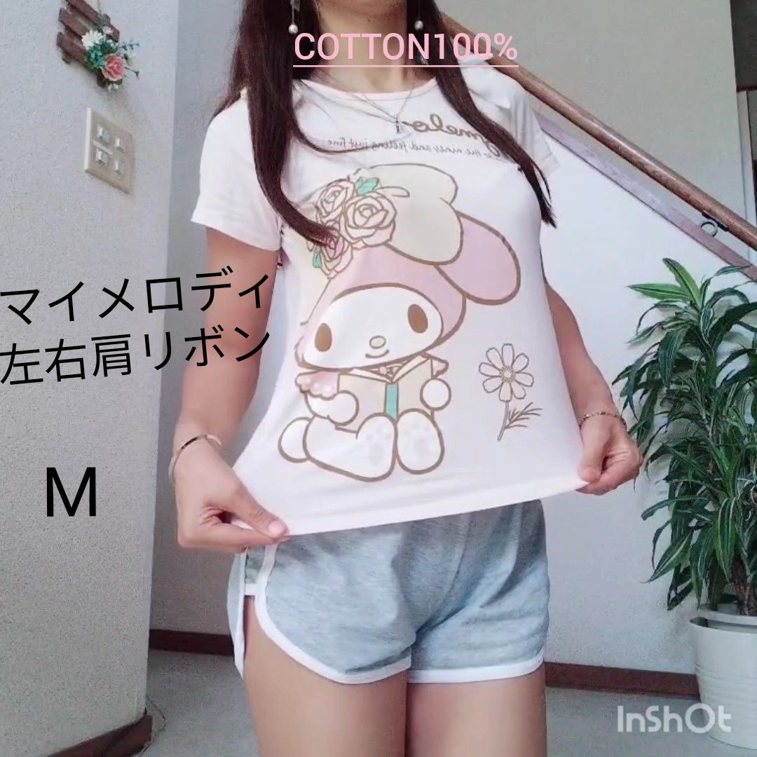 マイメロディ sanrio☆左右肩リボン付き☆薄いピンク系☆レディース☆半袖Tシャツ