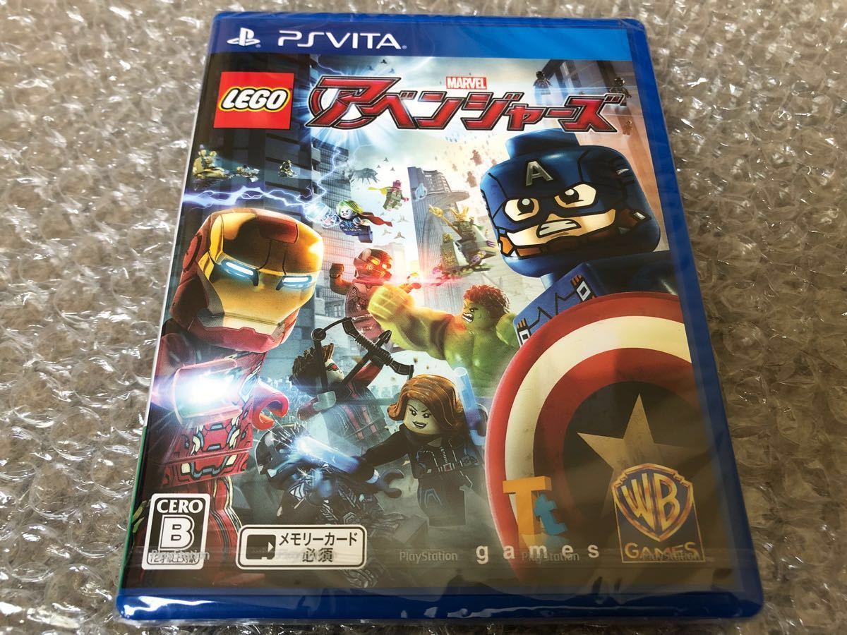 PS VITA 新品！ LEGO マーベル アベンジャーズ 即決！marvel アイアンマン キャプテンアメリカ　送料無料