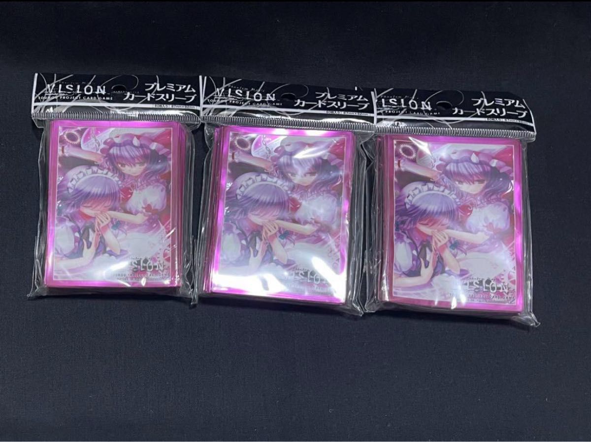 東方Project VISION スリーブ 咲夜 & レミリア 1BOX 東方Project VISION スリーブ 咲夜 & レミリア 3セット