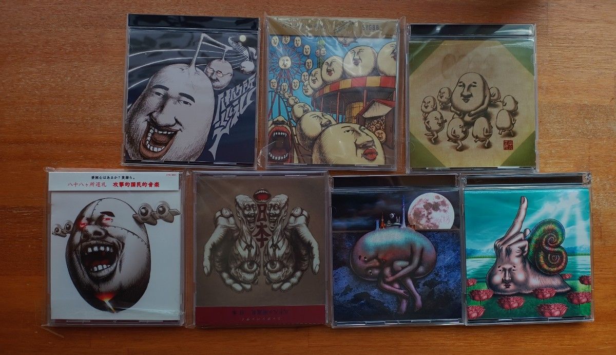 八十八ヶ所巡礼 CD まとめ売り 帯あり 八十八ヶ所巡礼 CDアルバム 7枚 帯全てあり|Yahoo!フリマ(旧