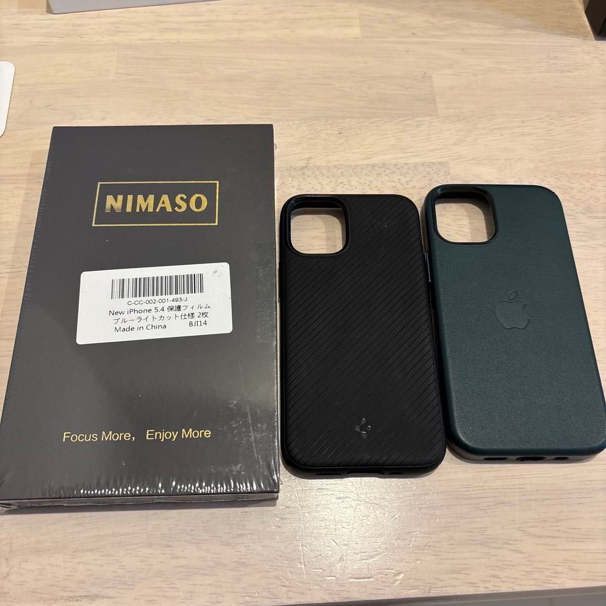 iPhone 12 mini 128gb ブラック ケース&フィルム付属 Apple iPhone 12 mini 128GB ブラック 新品保護フィルム 中古