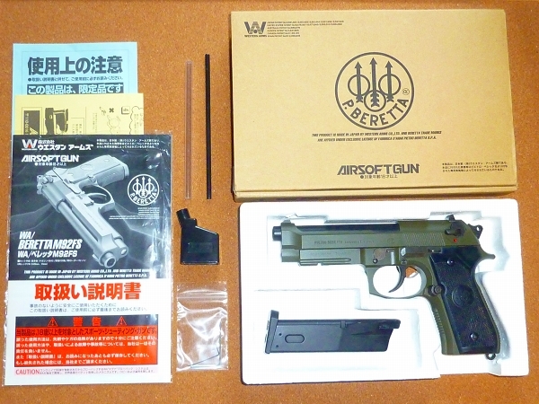 ウエスタンアームズ WA BERETTA M9A1 OLIVE DRAB HW ウエスタンアームズ WA BERETTA M9A1 OLIVE DRAB HW