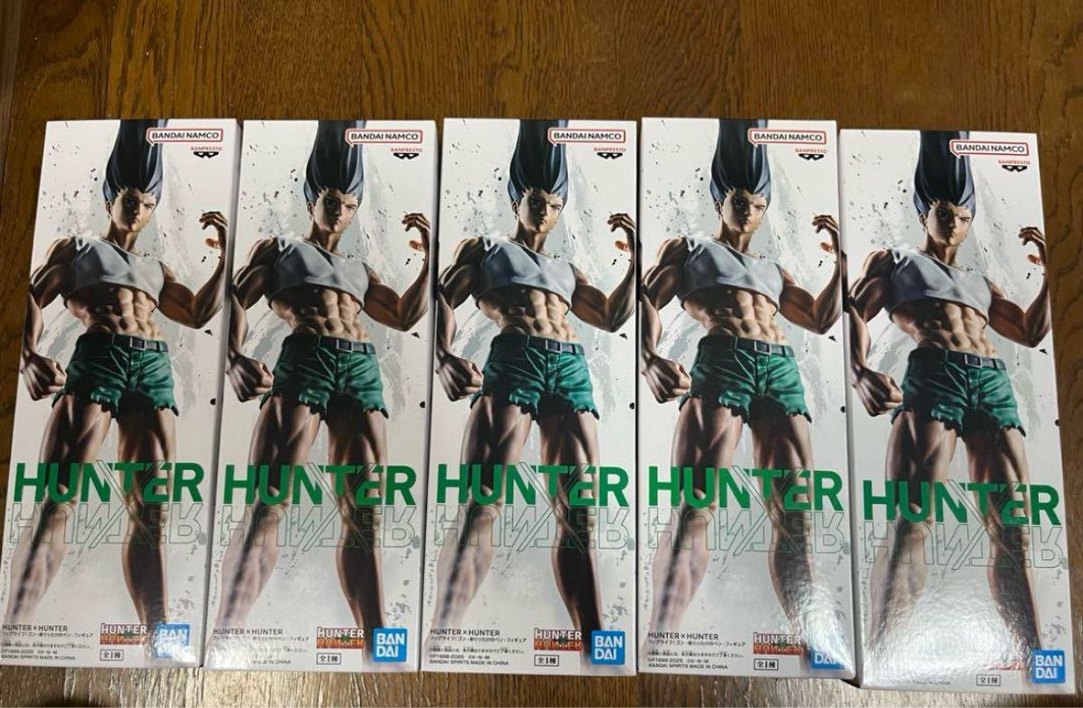 ハンターハンター ゴン フィグライフ ペン 10個セット 未開封品 ② No ⑩ HUNTER×HUNTER フィグライフ ゴン ありったけのペン