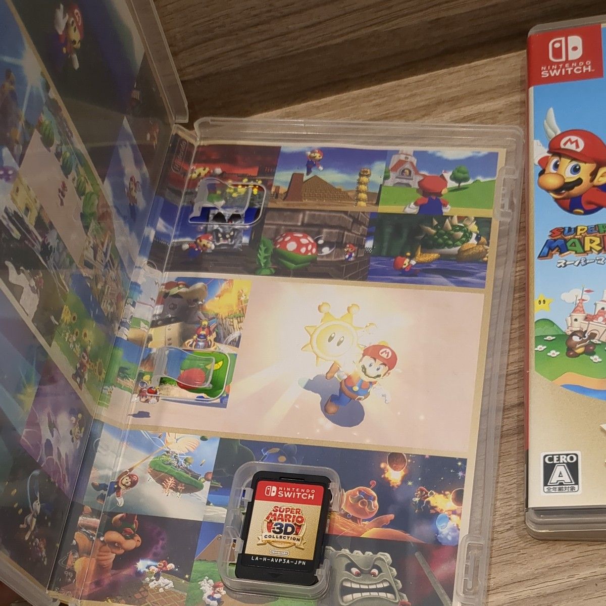 【24時間以内に発送】スーパーマリオ 3Dコレクション 24時間以内に発送 ニンテンドースイッチ スーパーマリオ3D