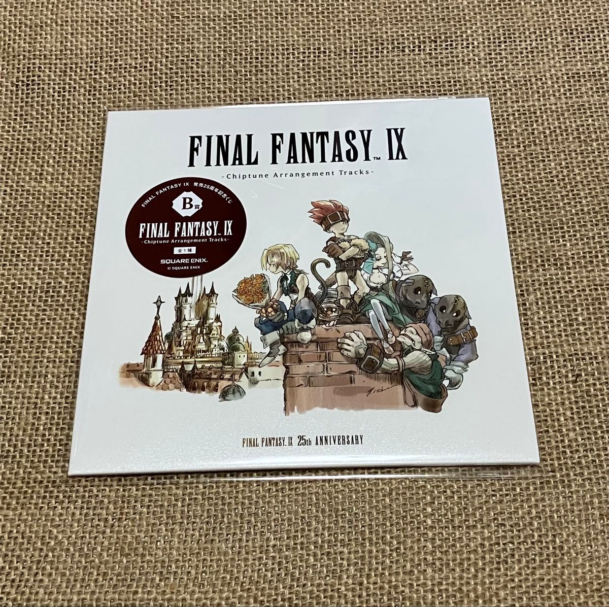I*c様 ファイナルファンタジー9 くじ まとめ売り FINAL FANTASY Ⅸ 25周年記念くじ まとめ売り|Yahoo!フリマ(旧