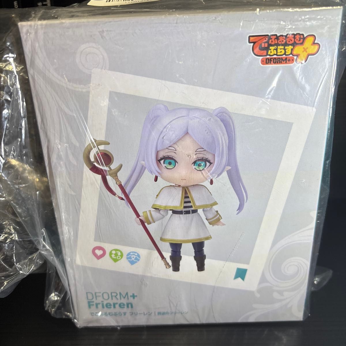 葬送のフリーレン プライズフィギュア 10点セット 新品未開封 新品未開封 葬送のフリーレン でふぉるむぷらす フィギュア