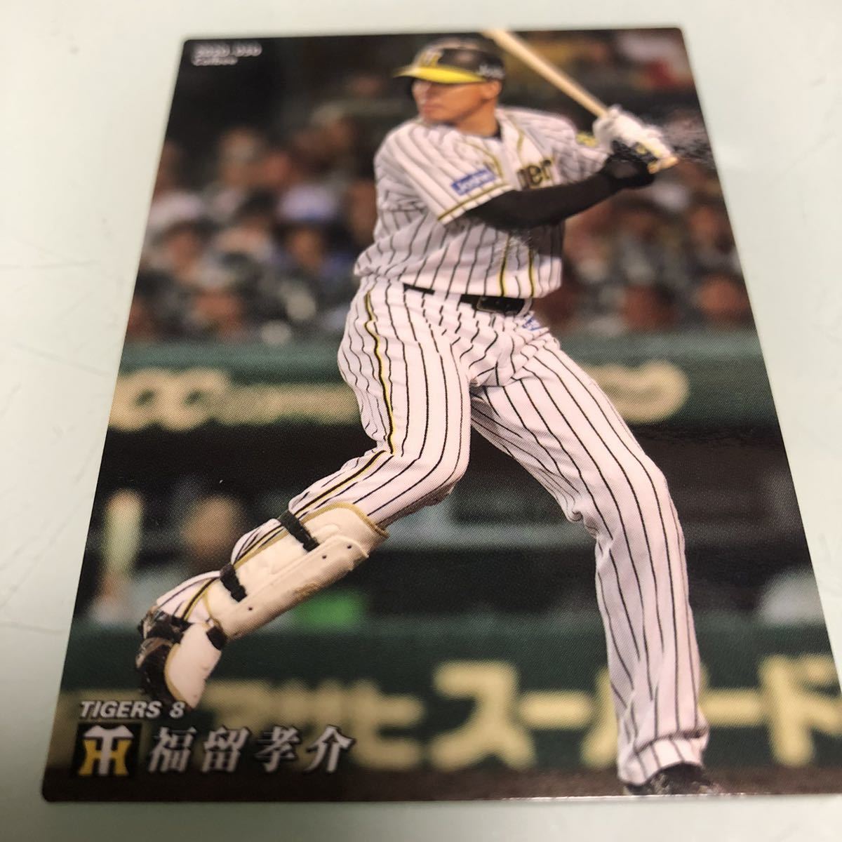 ヤフオク カルビー 福留孝介 阪神タイガース 背番号 ヤフオク カルビー 福留孝介 阪神タイガース 背番号