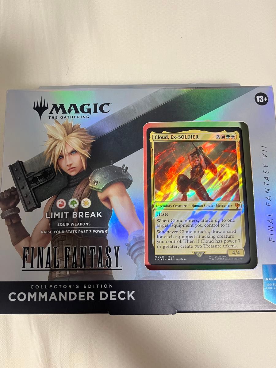mtg FF コレクター版 統率者 リミットブレイク 特別版 FF 統率者デッキ リミットブレイク 英語版 コレクターズ