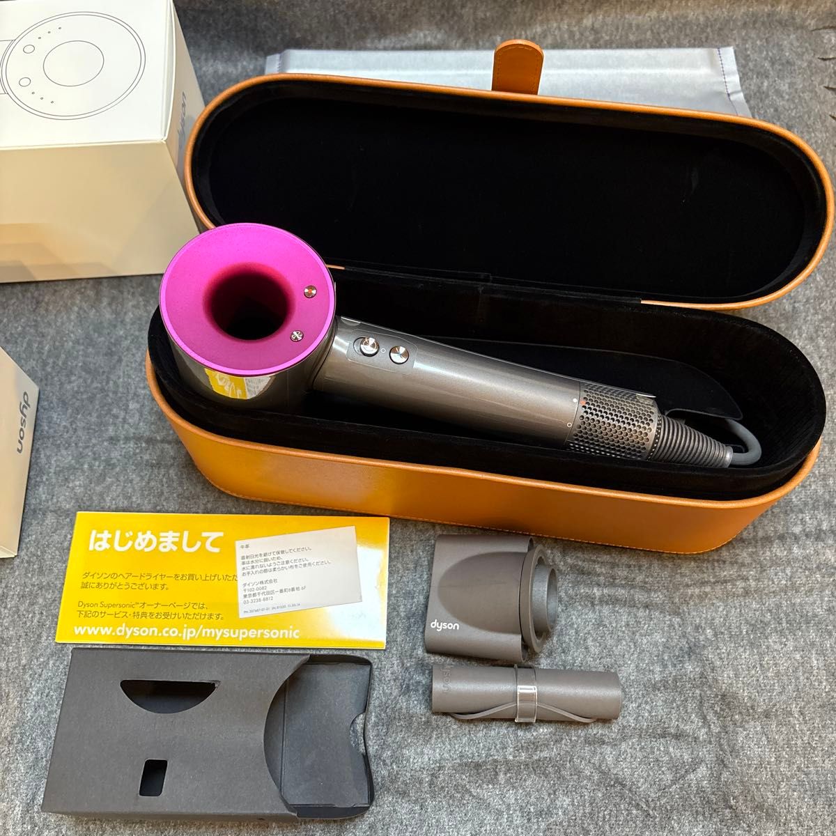 Dyson Supersonic ヘアドライヤー、HD01、純正収納ケースつき 2016年購入未使用品】ダイソン HD01 ヘアドライヤー dyson