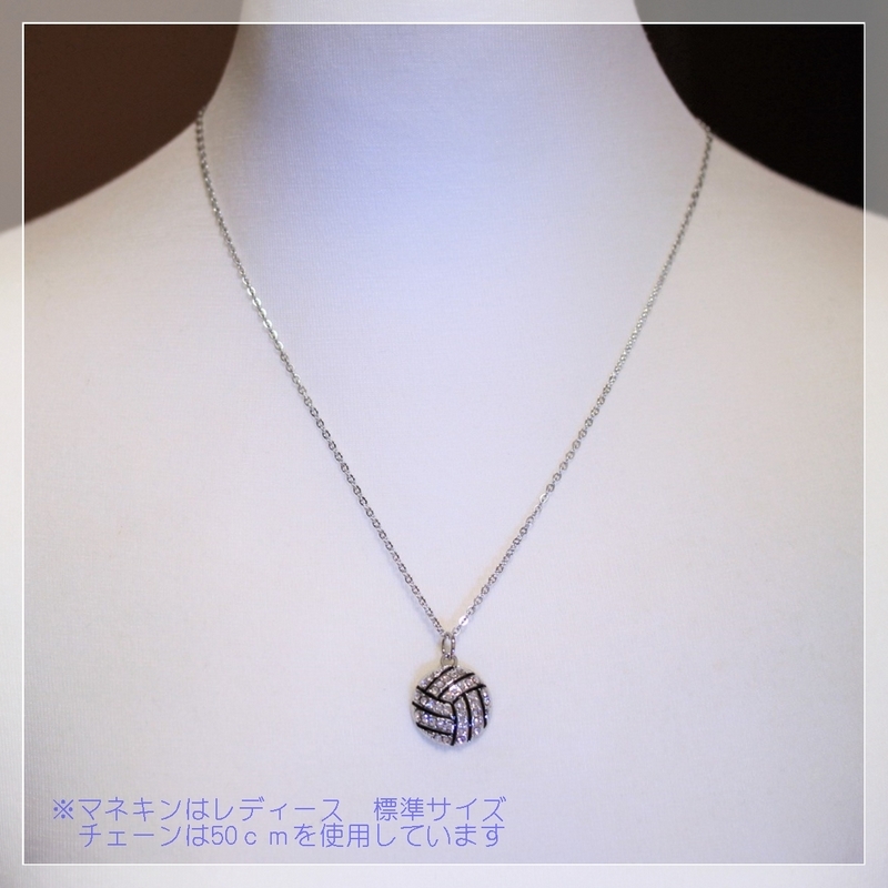 N6800/ volleyball pendant volleyball necklace bare- part member san part . respondent . gift in present . recommendation 