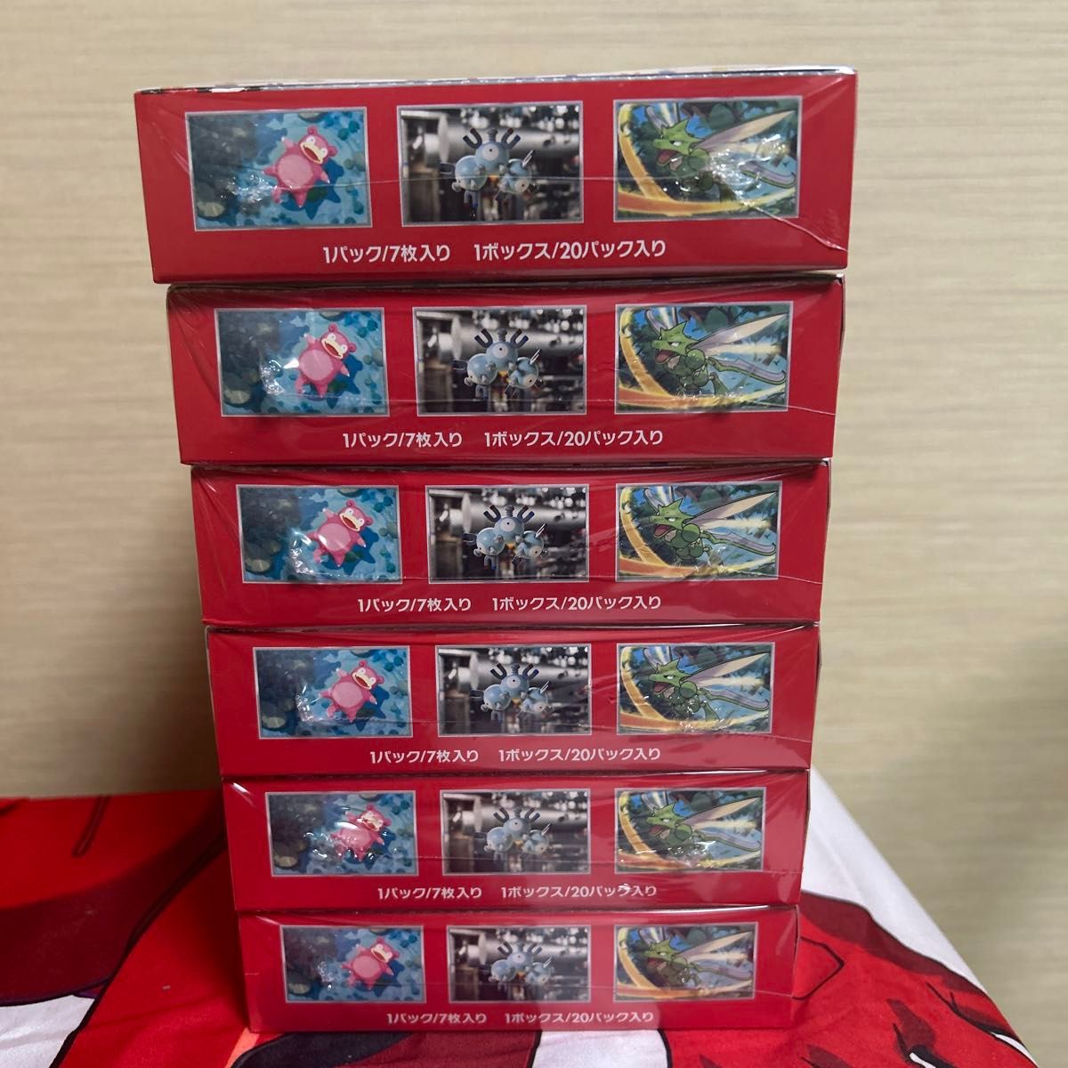 ポケモンカード151 6BOX ポケモンカード151 6BOX 専用|Yahoo!フリマ(旧PayPayフリマ)