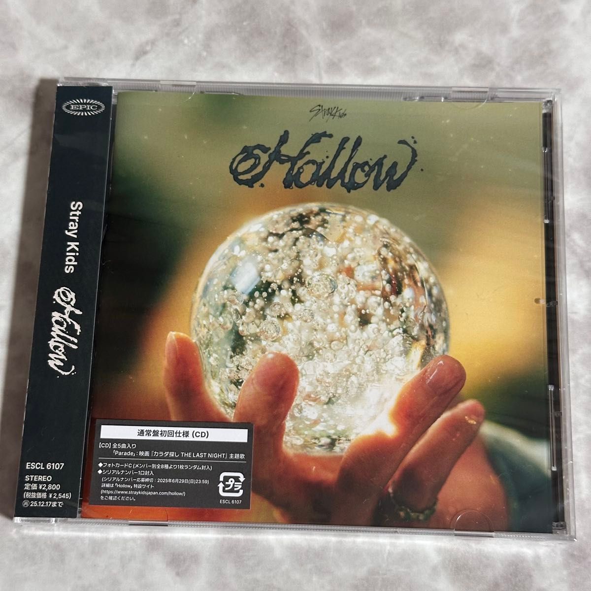 straykids スキズ hollow 通常盤 開封済 未使用シリアル付き Stray Kids スキズ Hollow 通常盤 シリアルなし ハン|Yahoo