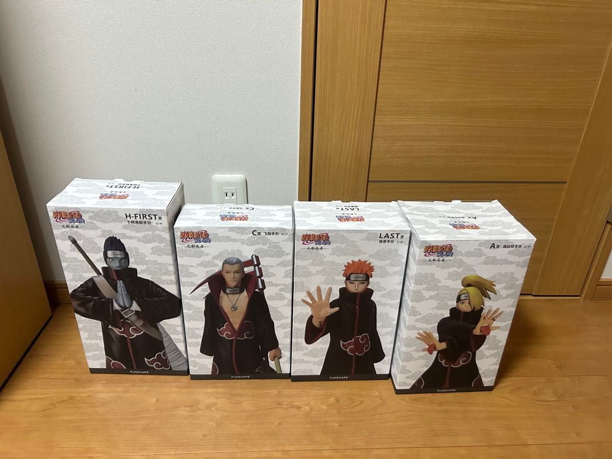 一番くじNARUTO フィギュア 海外正規品 一番くじNARUTO フィギュア 海外正規品|Yahoo!フリマ(旧PayPay