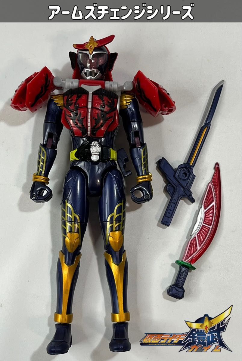 仮面ライダー鎧武 アームズチェンジシリーズ まとめ売り販売 仮面ライダー鎧武 アームズチェンジシリーズPB01 仮面ライダー