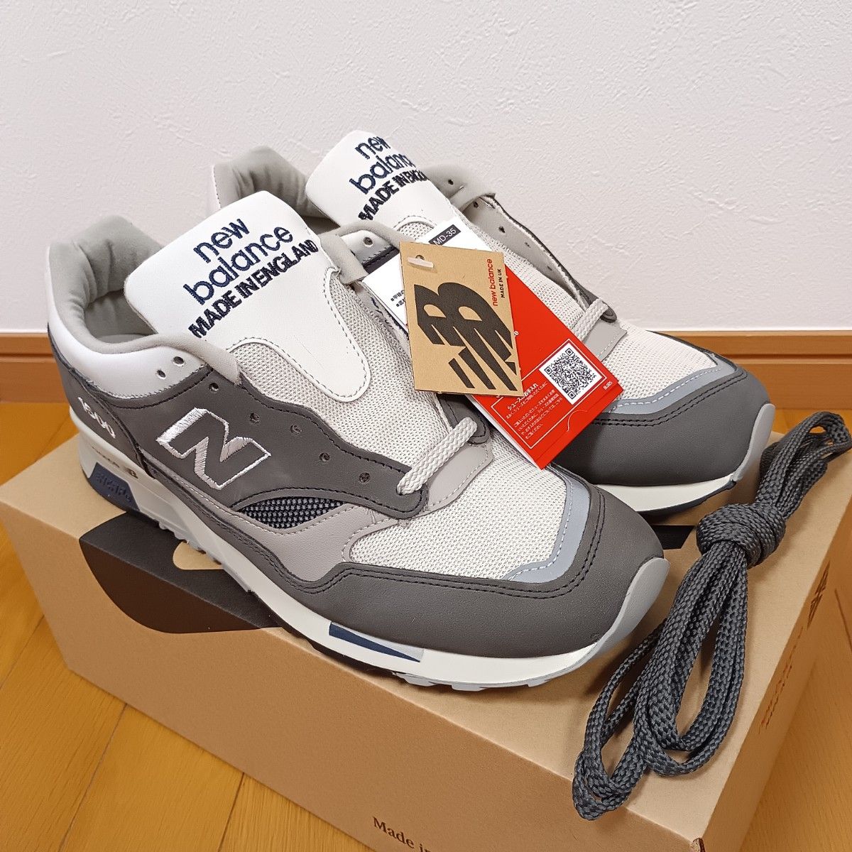 NEW BALANCE U1500ANI 35周年 MADE IN UK ニューバランス グレー 新品・未使用27 5cm】ニューバランス New Balance UK製 U1500ANI