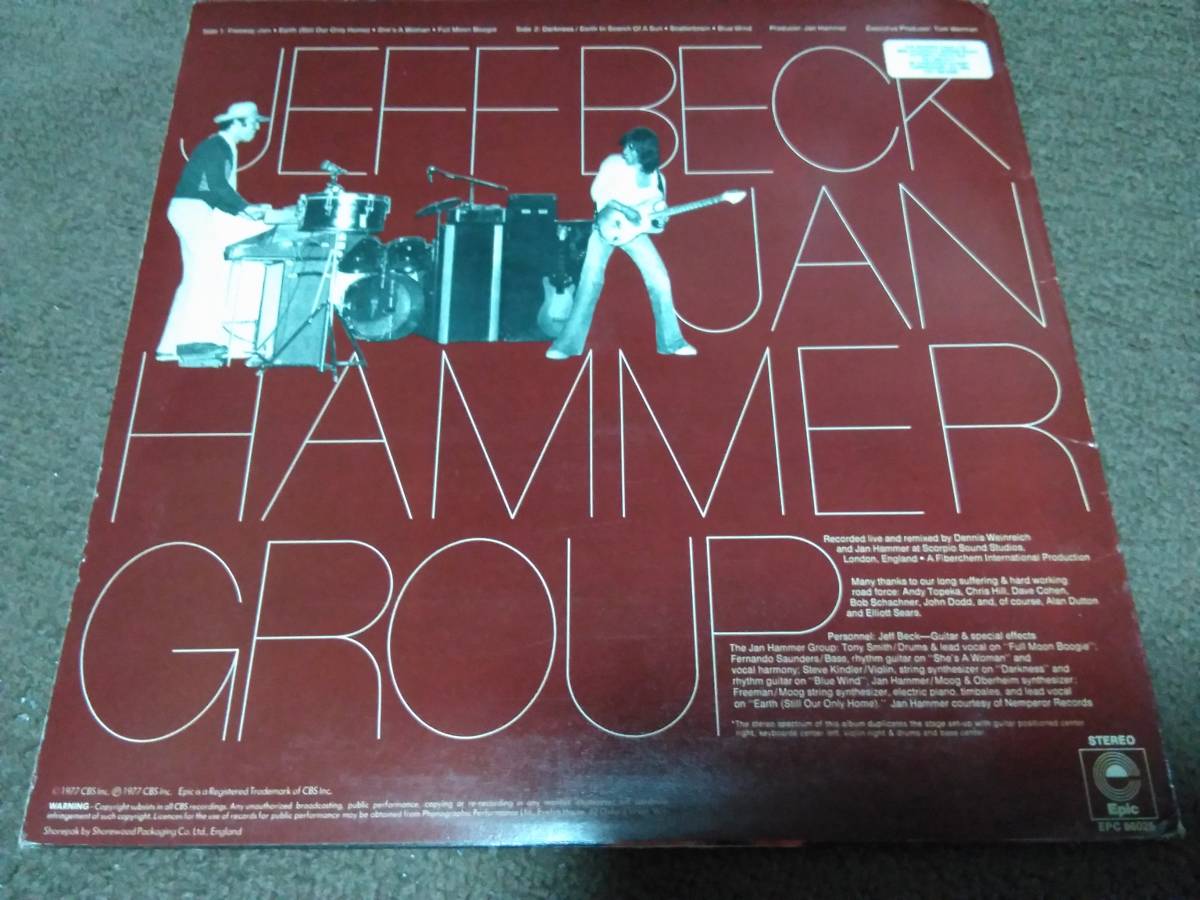 JEFF BECK ジェフ ベック ◆JEFF BECK WITH THE JAM HAMMER GROUP LIVE UKアナログ盤 _画像4