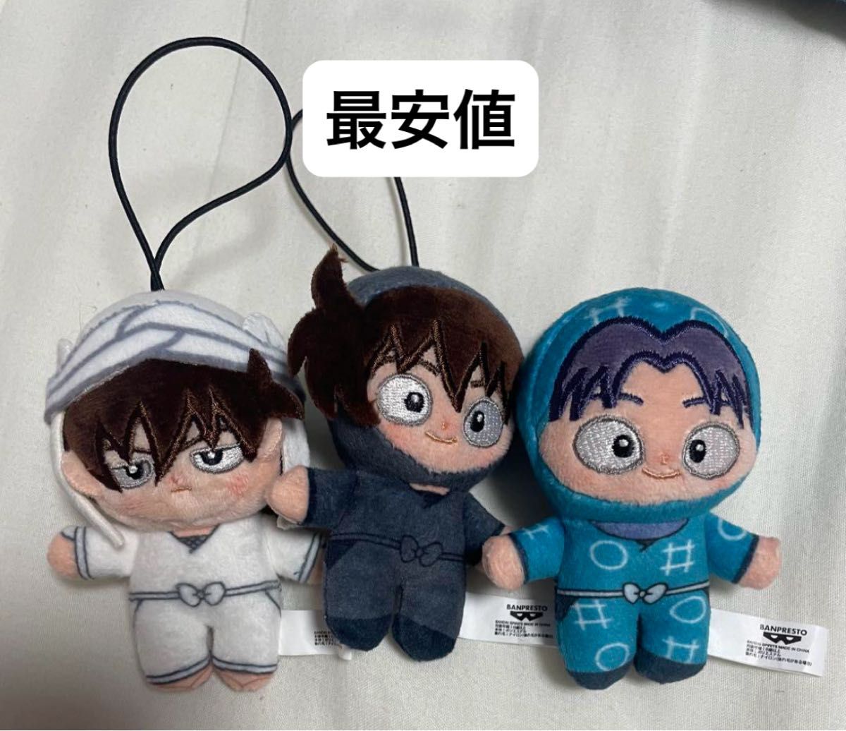 忍たま乱太郎 忍たま ほわぬい 土井半助 きり丸 天鬼 3点セット 土井先生 ② 忍たま乱太郎 ほわぬい きり丸 土井半助 天鬼|Yahoo!フリマ(旧