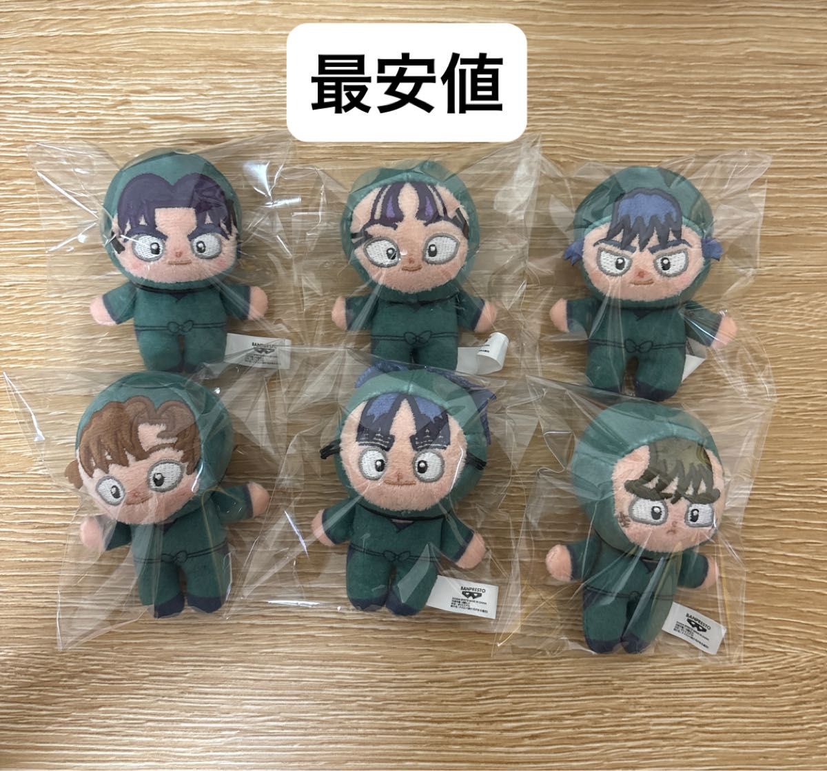 劇場版 忍たま乱太郎 忍たま ほわぬい vol.2 六年生 最安値】劇場版 忍たま乱太郎 ほわぬい 6年生 vol 2 全6種セット
