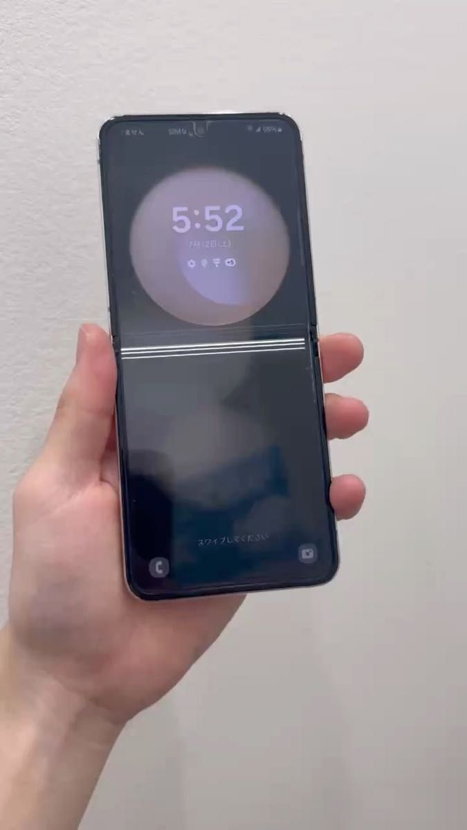 【格安出品!】【即日発送!】Galaxy ZFlip5 512GB