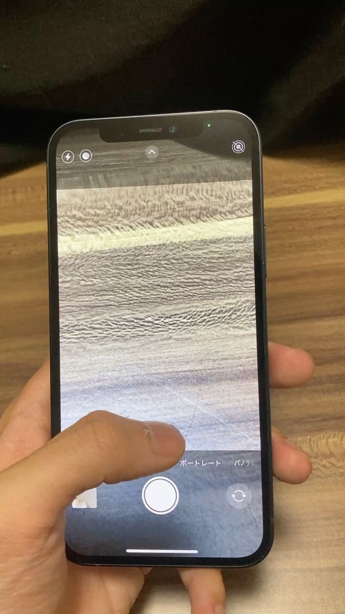 【格安!】【即日発送!】iPhone12 128GB ブラック