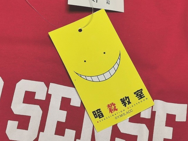 ヤフオク 新品 暗殺教室 コロ先生 Tシャツ 半袖 Ll ヤフオク 新品 暗殺教室 コロ先生 Tシャツ 半袖 Ll