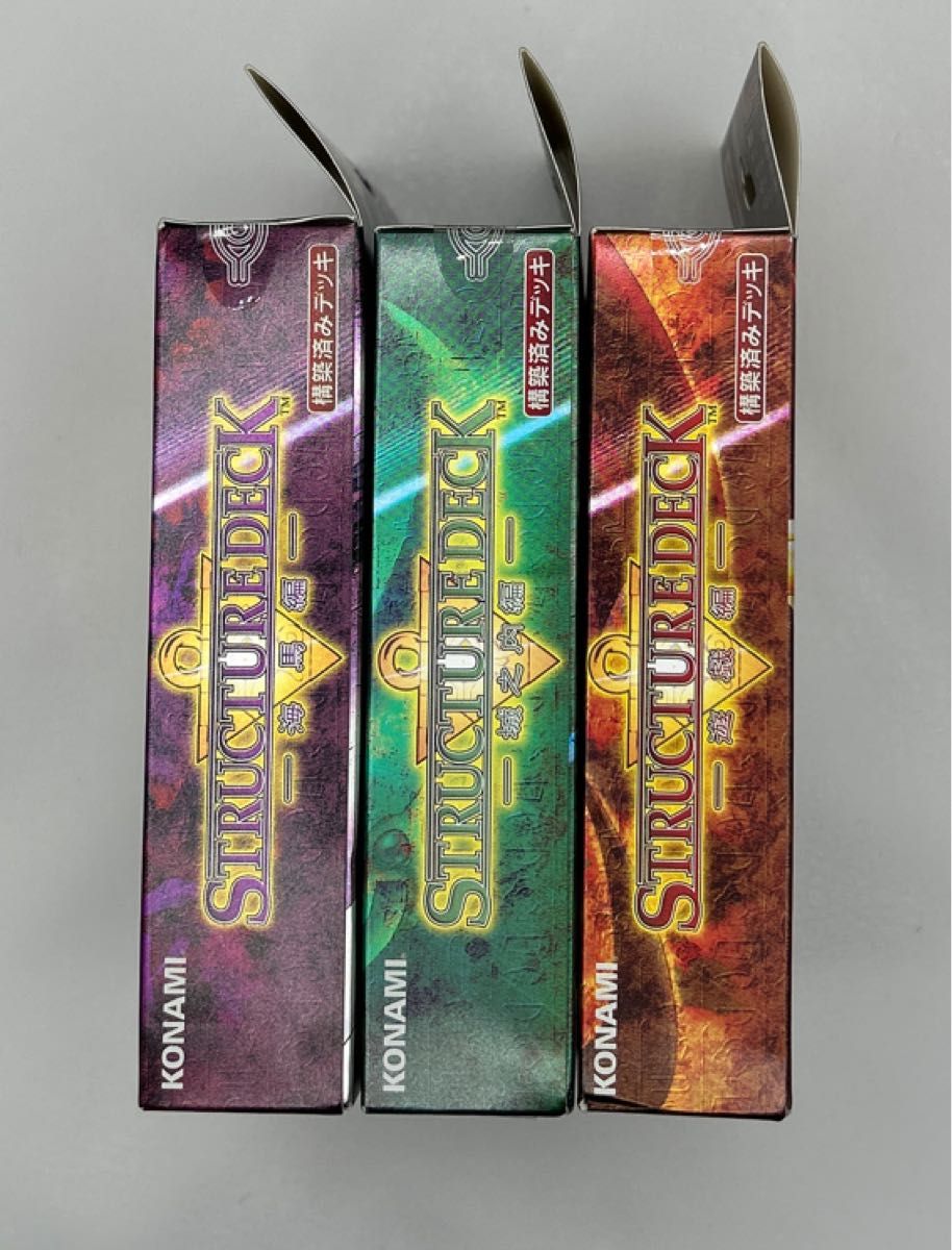 遊戯王デッキ未開封 未開封品】 遊戯王ストラクチャーデッキ 初期 遊戯編 城之内編