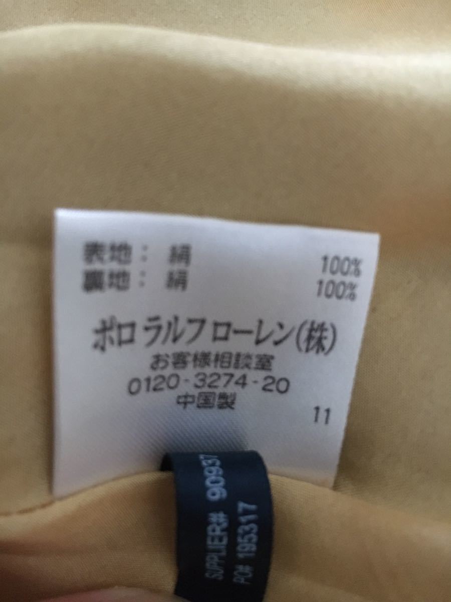 美品!ラルフローレン スカート サイズ4 シルク素材 パーティ 9-11号