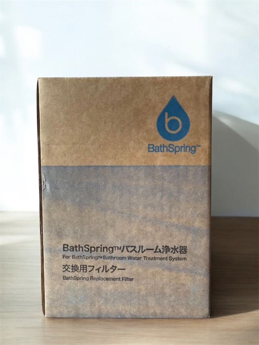 BathSpring 浄水器カートリッジ 交換用フィルター BathSpring バスルーム浄水器 交換用フィルター|Yahoo!フリマ