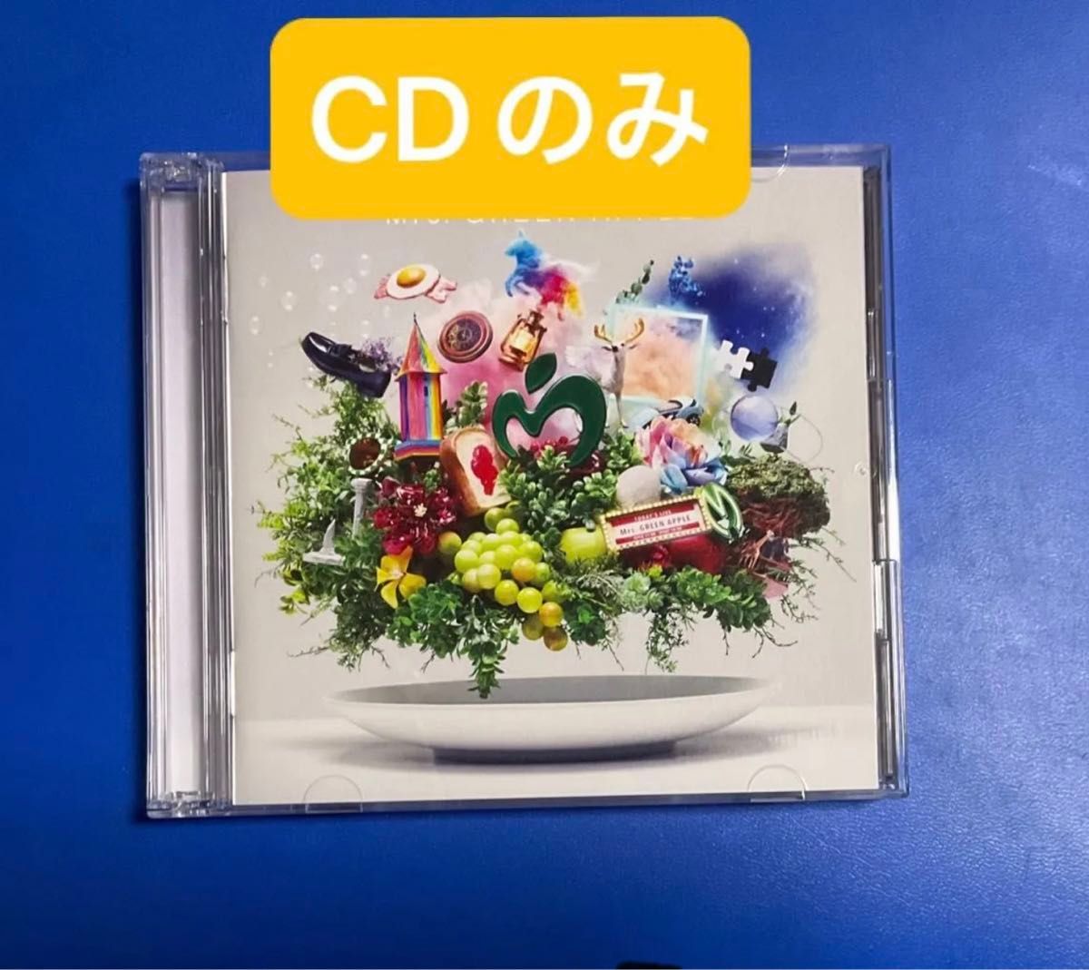 CDのみ Mrs GREEN APPLE 10 ミセス｜Yahoo!フリマ（旧PayPayフリマ）