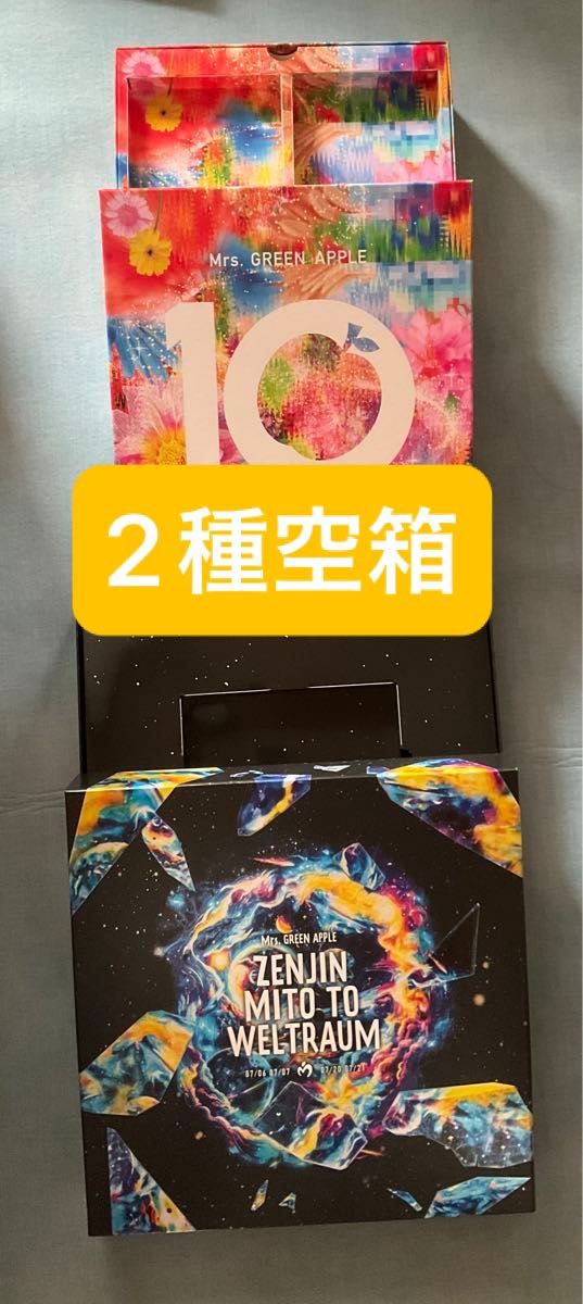 ミセスグリーンアップル『10』空箱+フォトポスター『ゼンジン』空箱+フォトブック ミセスグリーンアップル『10』空箱+フォトポスター『ゼンジン
