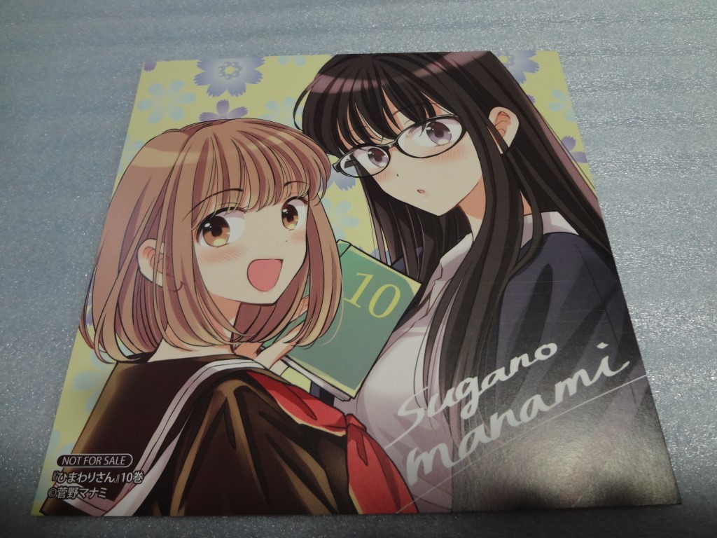 ひまわりさんの値段と価格推移は 71件の売買情報を集計したひまわりさんの価格や価値の推移データを公開 ひまわりさんの値段と価格推移は 71件の売買情報を集計したひまわりさんの価格や価値の推移データを公開