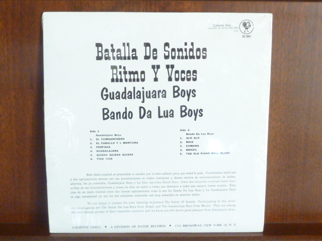BANDO DA LUA BOYS/GUADALAJUARA BOYS-1002 （LP）_画像2