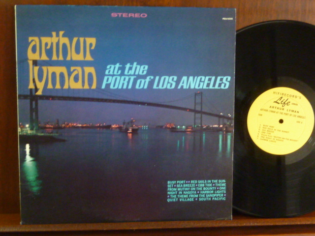 アーサー・ライマン/AT THE PORT OF LOS ANGELES-1036 （LP）_画像1