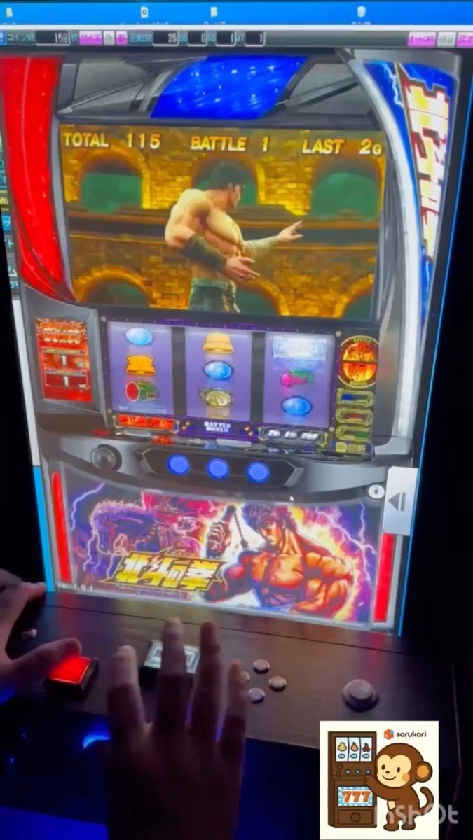 サミタ完全対応 自作 パチスロ台 スロコン コントローラー 大人気なのでもう一台だけ作ってみました! 遊べる機種300以上