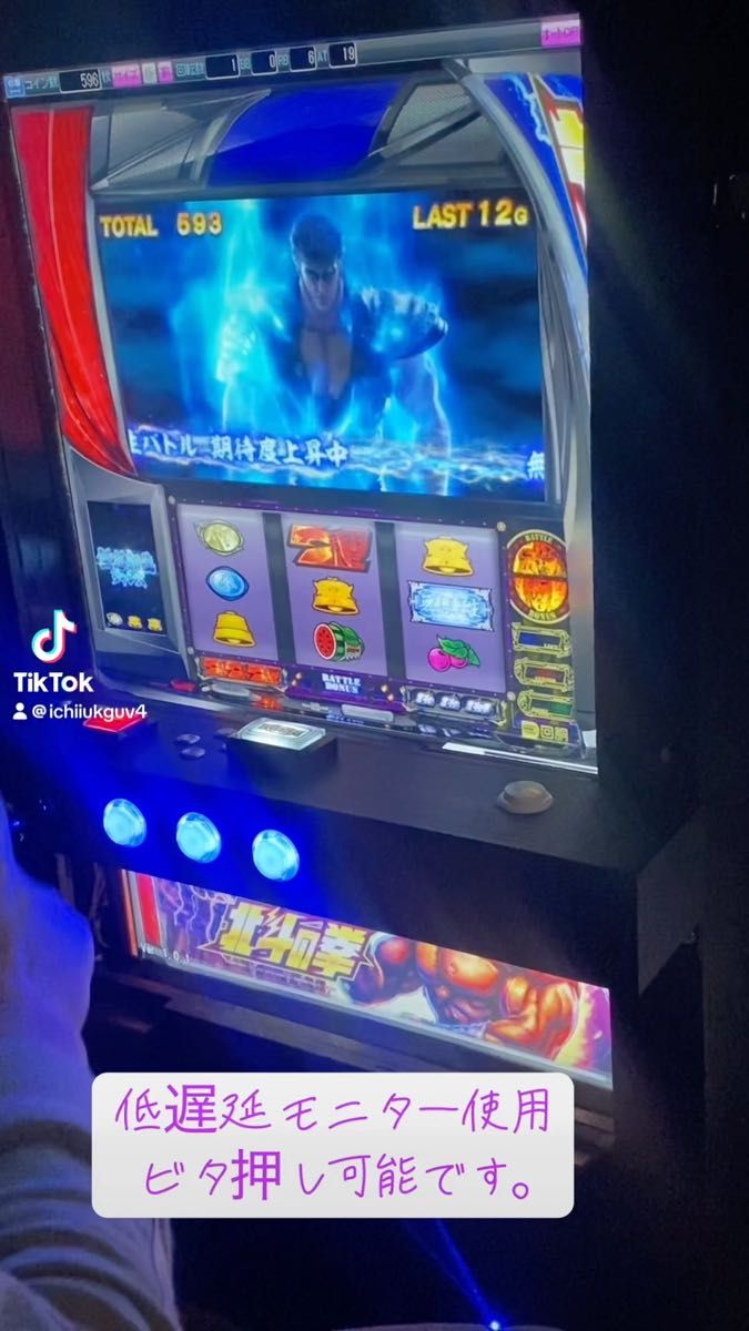 サミタ完全対応 自作 パチスロ台 スロコン コントローラー 大人気なのでもう一台だけ作ってみました! 遊べる機種300以上