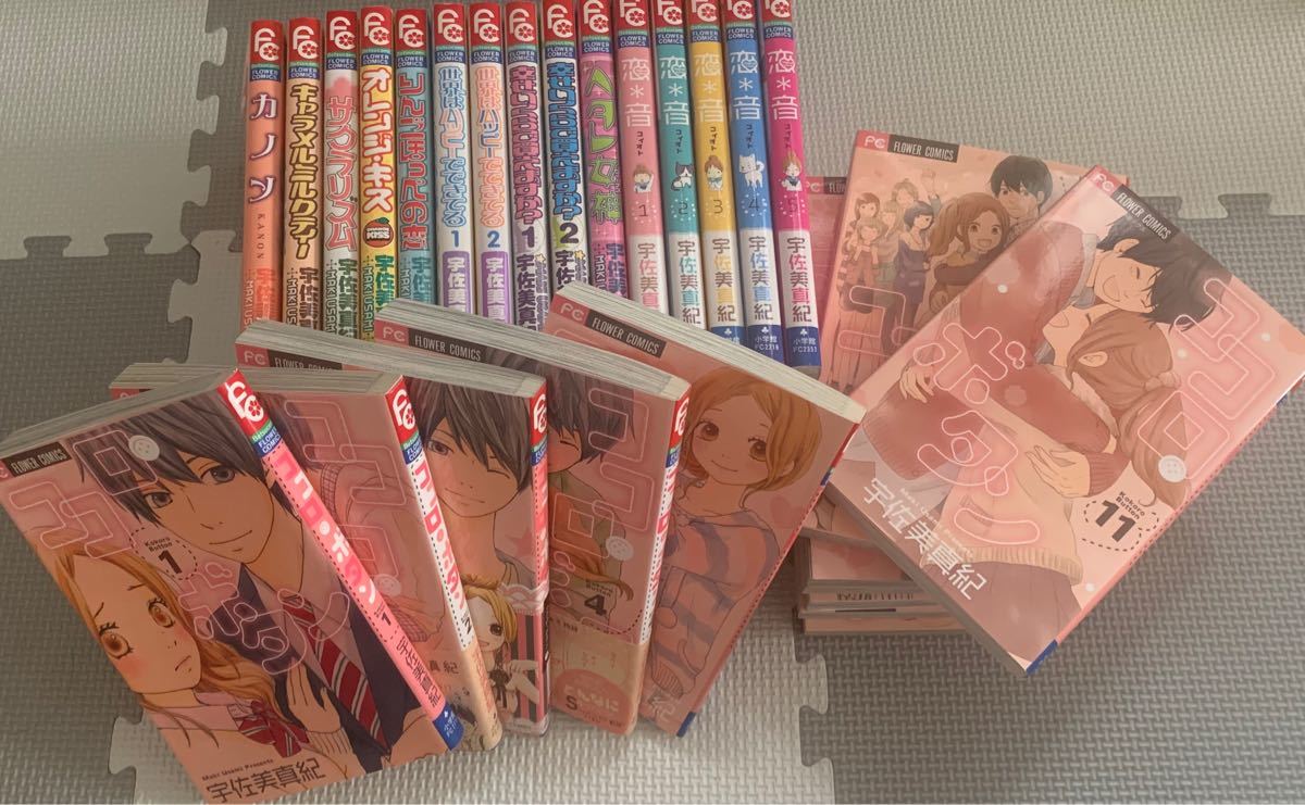 Paypayフリマ 宇佐美真紀先生 作品 Paypayフリマ 宇佐美真紀先生 作品