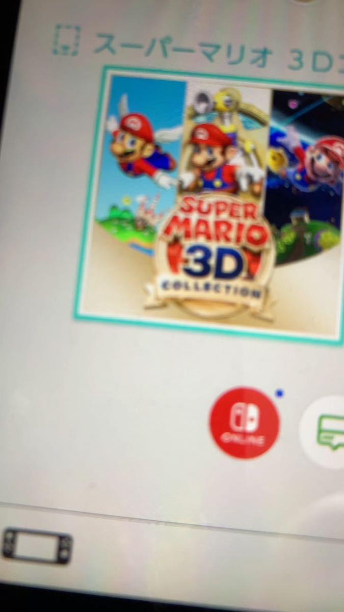 ソフトのみ Switch ニンテンドースイッチ スーパーマリオ 3Dコレクション スイッチ