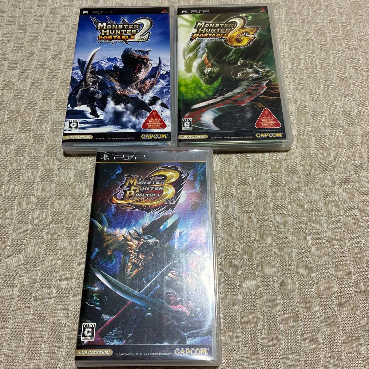 PSP モンハンカセット付き PSP】 モンスターハンターポータブル 2nd 2ndG 3rd 3本セット