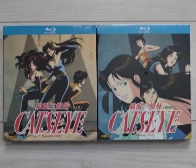 キャッツアイ DVD シーズン1.2 海外版 フランス版 キャッツアイ DVD シーズン1.2 海外版 フランス版 キャッツアイ