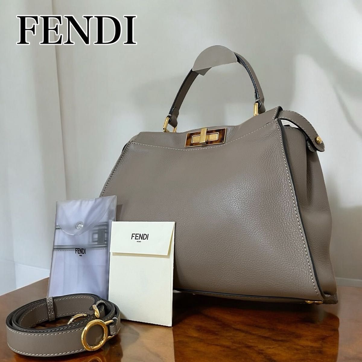 FENDI 美品 ピーカブー ミディアム 2WAY ディフェンダー付き 美品 フェンディ FENDI ピーカブー ミディアム ハンドバッグ