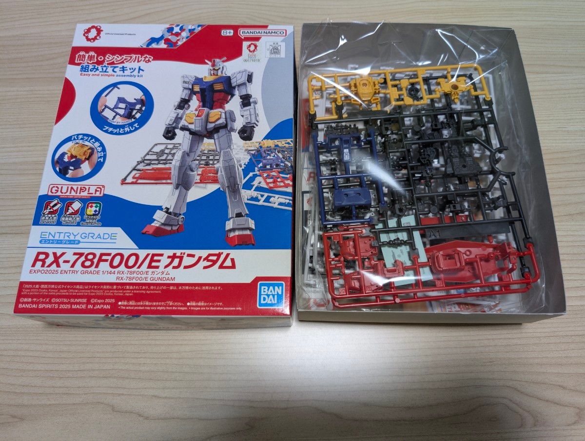 イ*!様 ガンプラジャンク品 ガンプラ ガンプラジャンクHG 万博ガンダム EG ガンダム 未組立