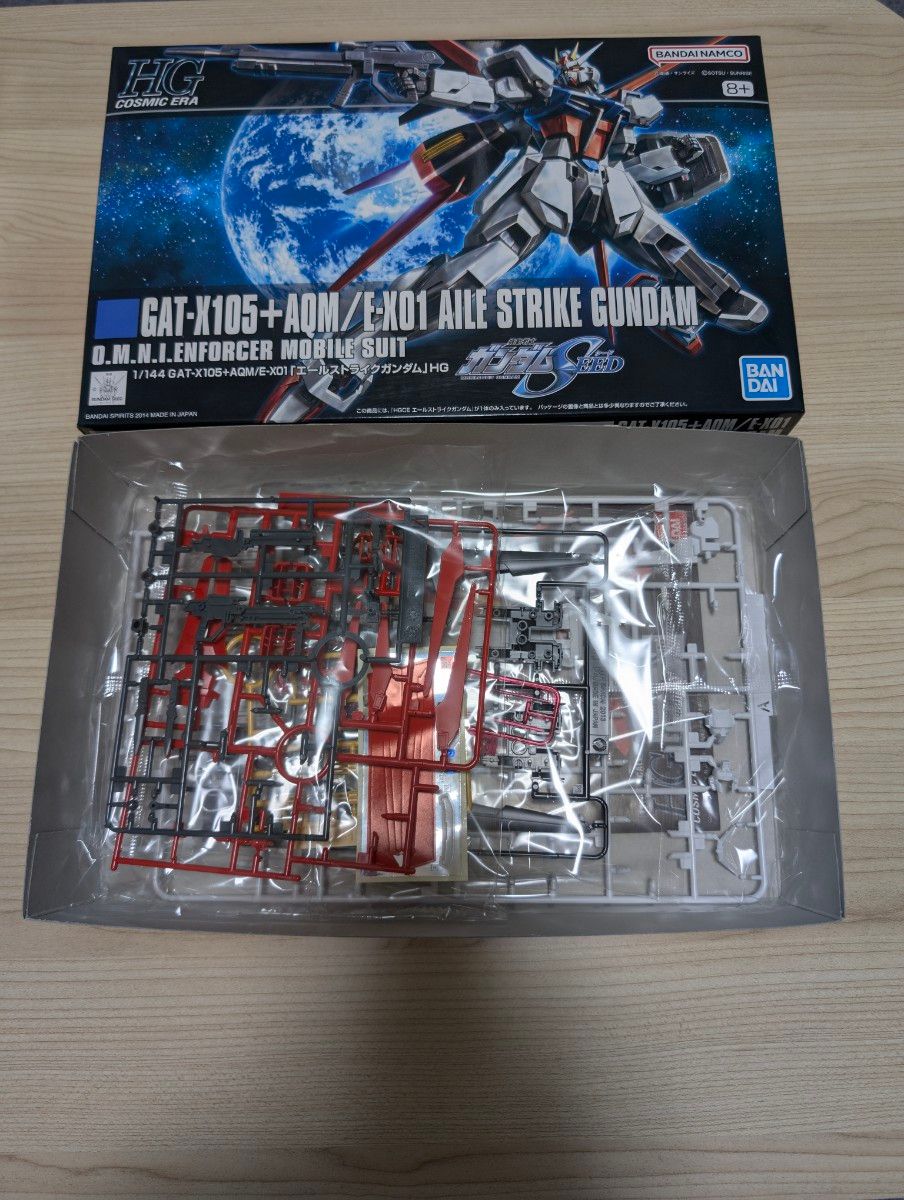 HG EGガンプラ ジャンクまとめ売り ガンプラ ガンプラジャンクHG 万博ガンダム EG ガンダム 未組立